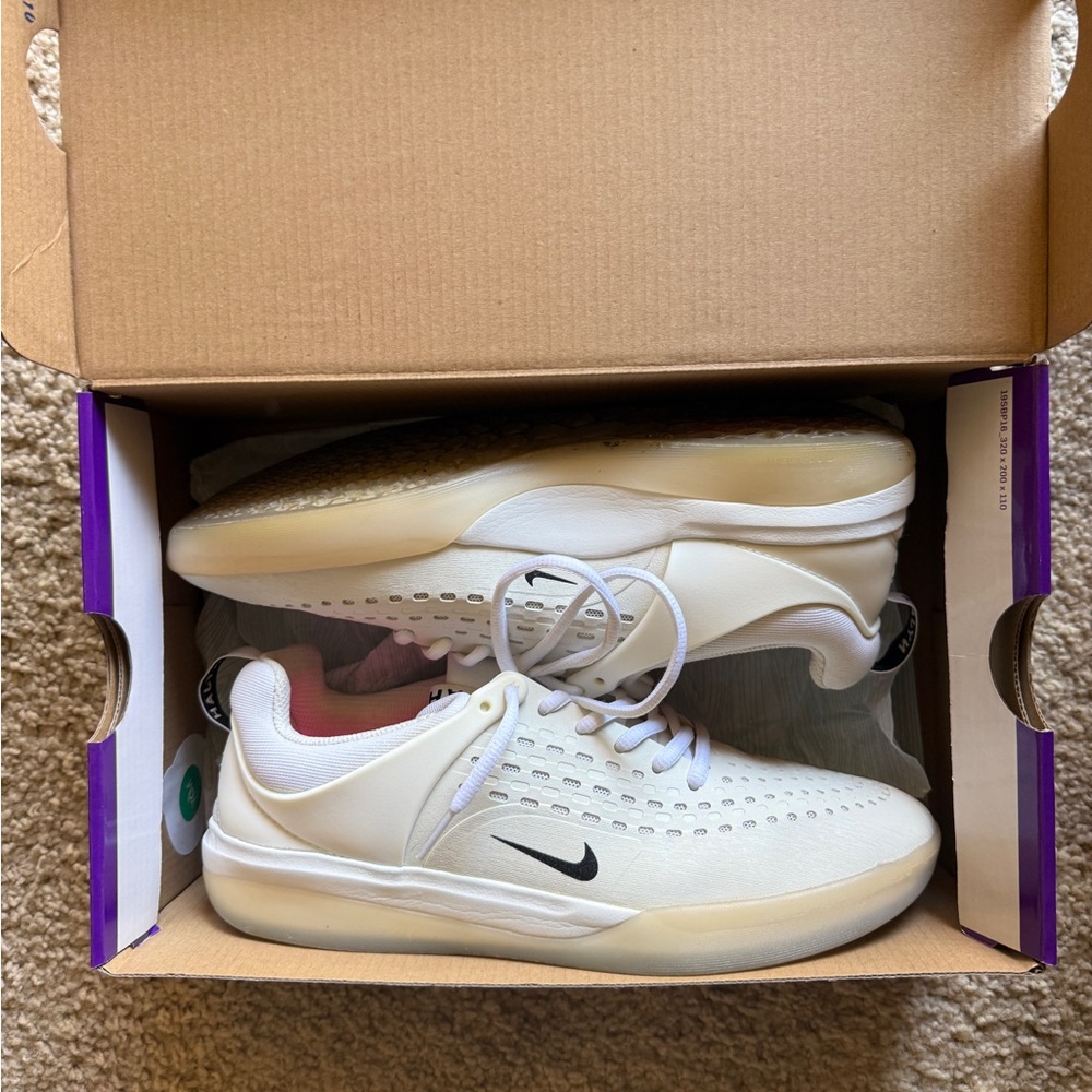 Nike SB Nyjah 3 - Picture 5 of 5